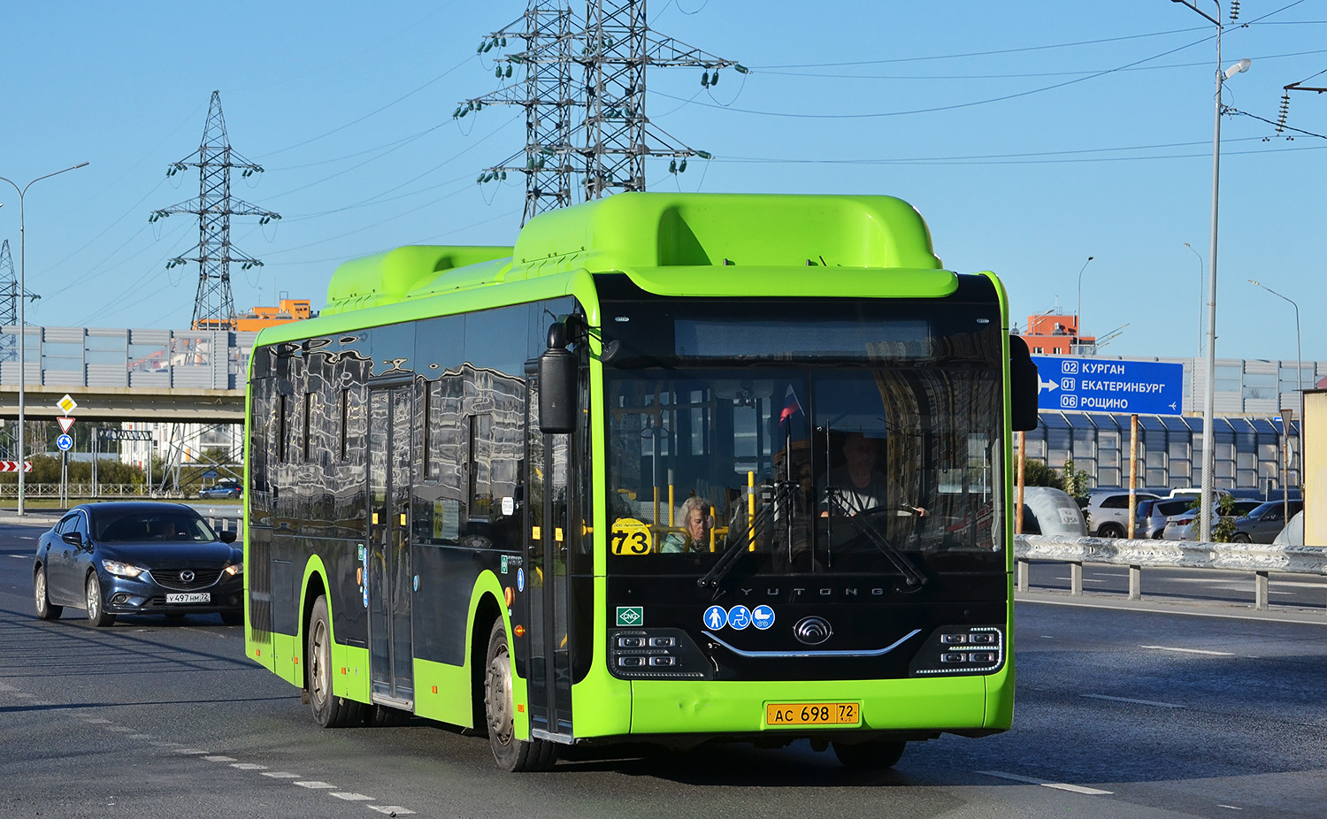 Тюменская область, Yutong ZK6116HG № АС 698 72