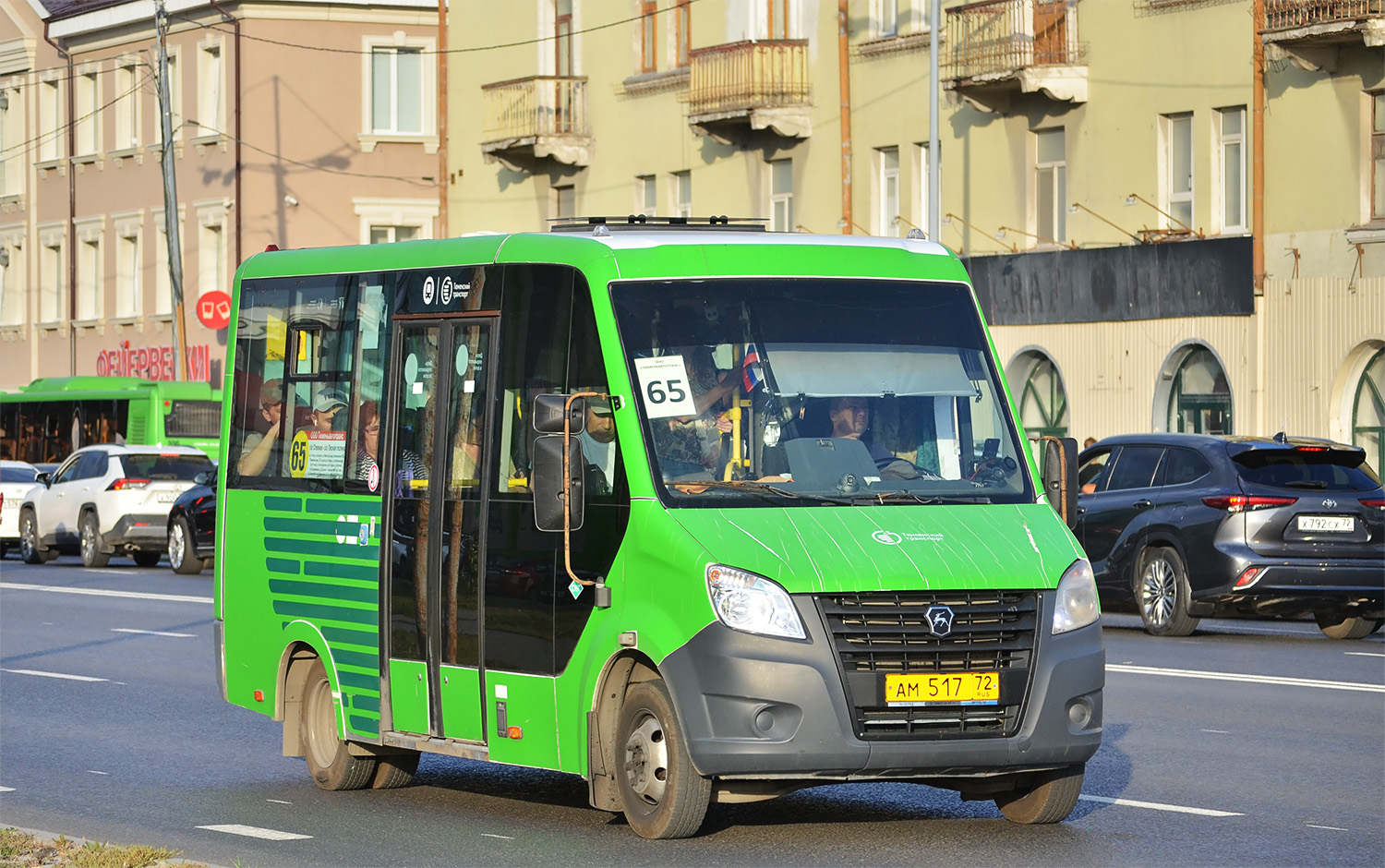 Тюменская область, Луидор-2250DS (ГАЗ Next) № АМ 517 72