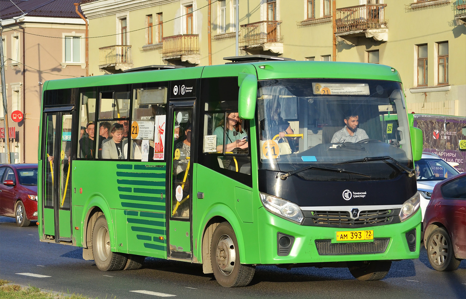 Тюменская область, ПАЗ-320435-04 "Vector Next" № АМ 393 72