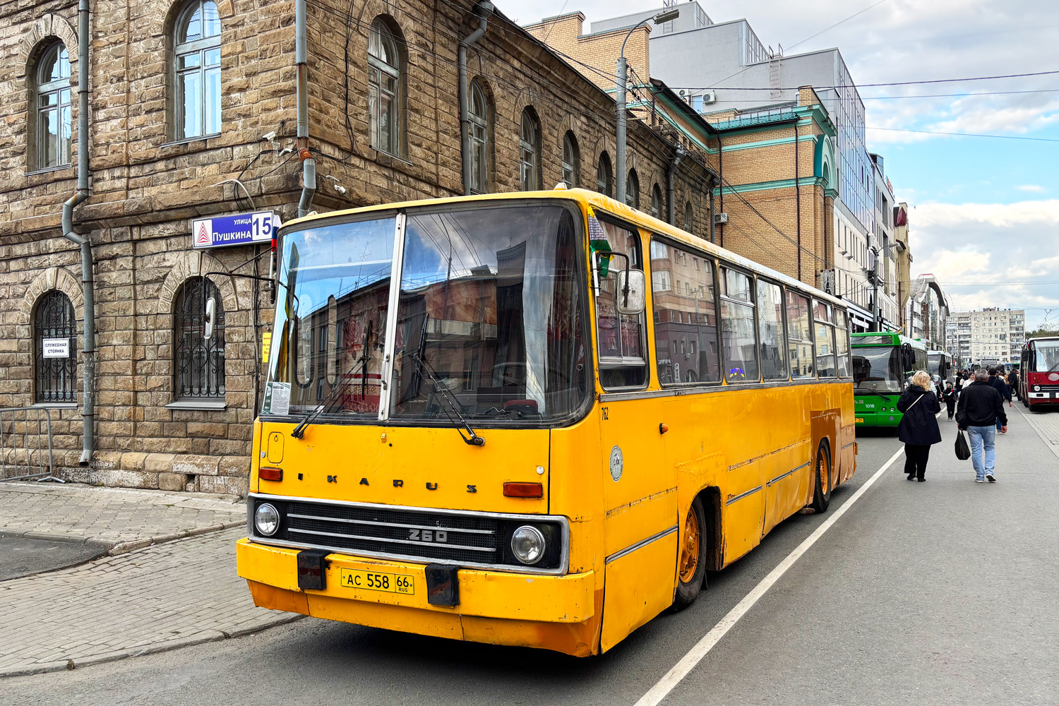 Челябинская область, Ikarus 260.01 № АС 558 66; Челябинская область — ЧелТранспортФест 2025