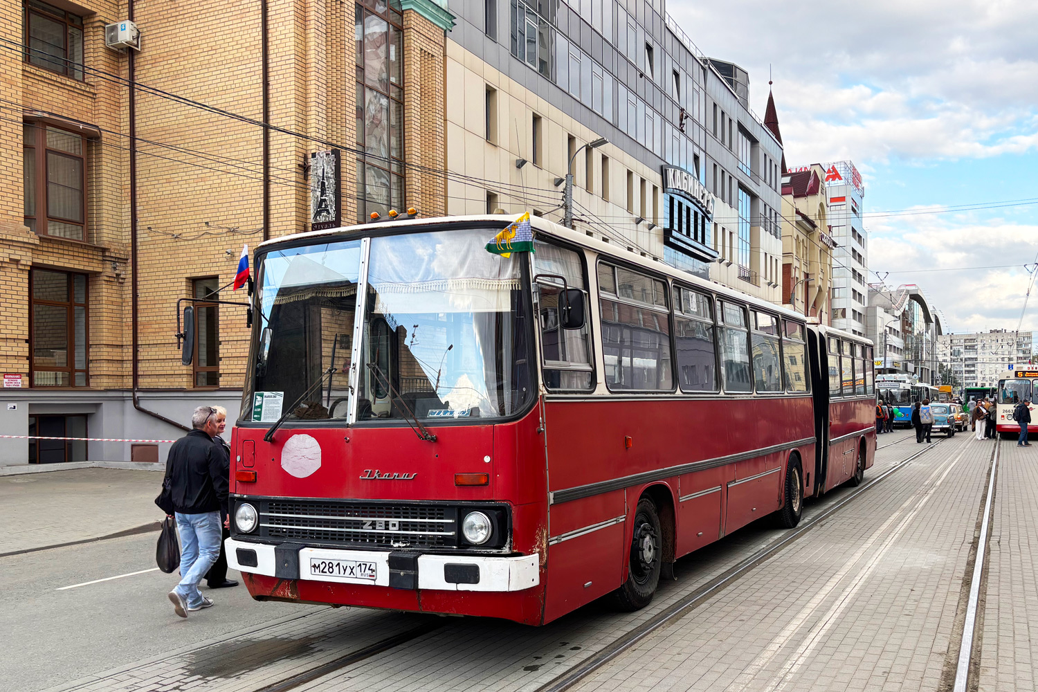 Челябинская область, Ikarus 280.08A № М 281 УХ 174; Челябинская область — ЧелТранспортФест 2025