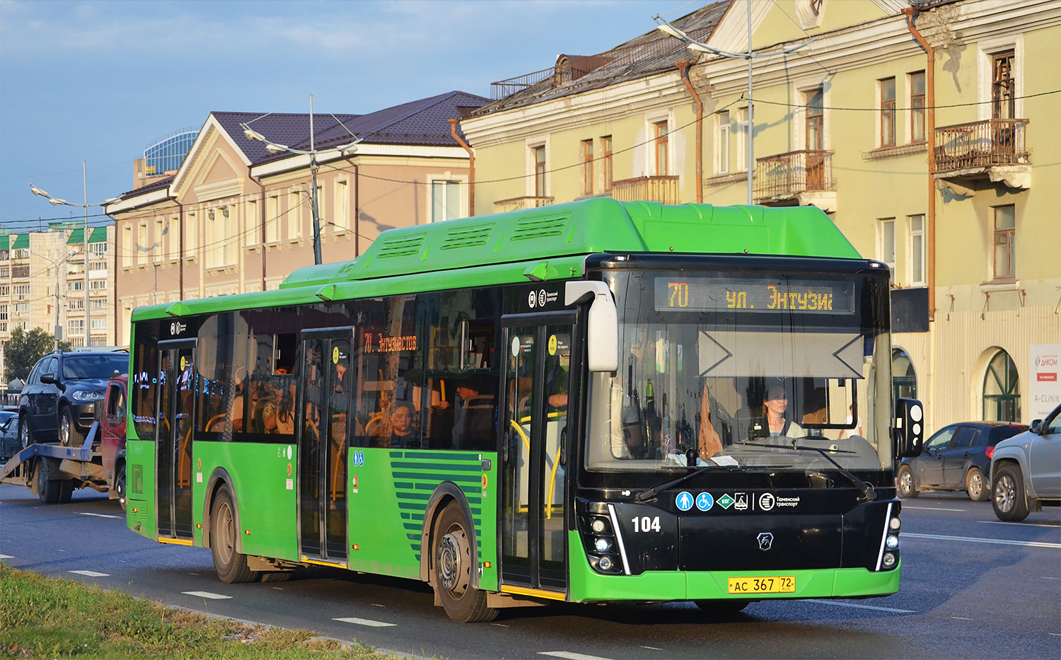 Тюменская область, ЛиАЗ-5292.67 (CNG) № 104