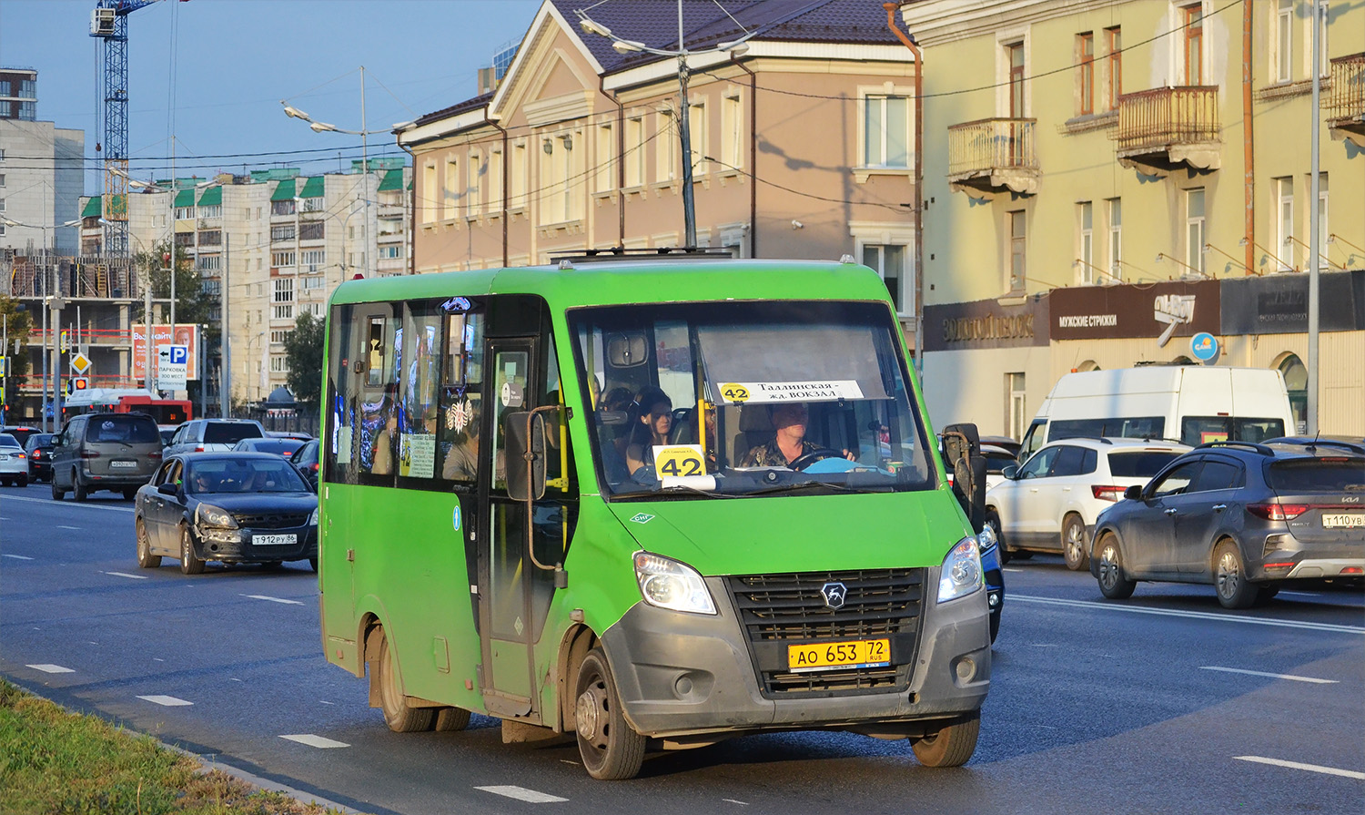 Тюменская область, ГАЗ-A64R45 Next № АО 653 72