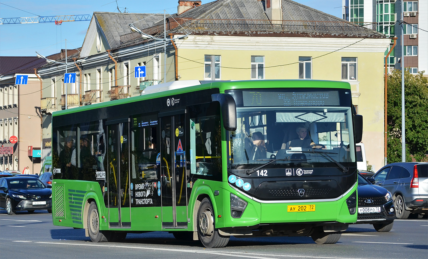 Тюменская область, ПАЗ-422320-04 Citymax 9 № 142