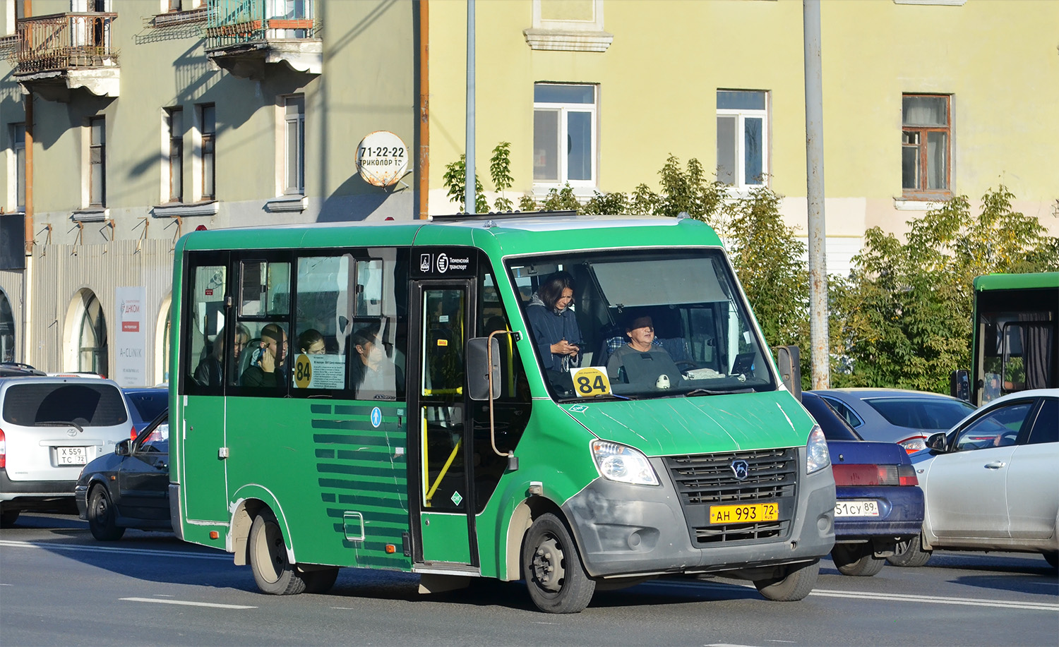 Цюменская вобласць, ГАЗ-A64R45 Next № АН 993 72