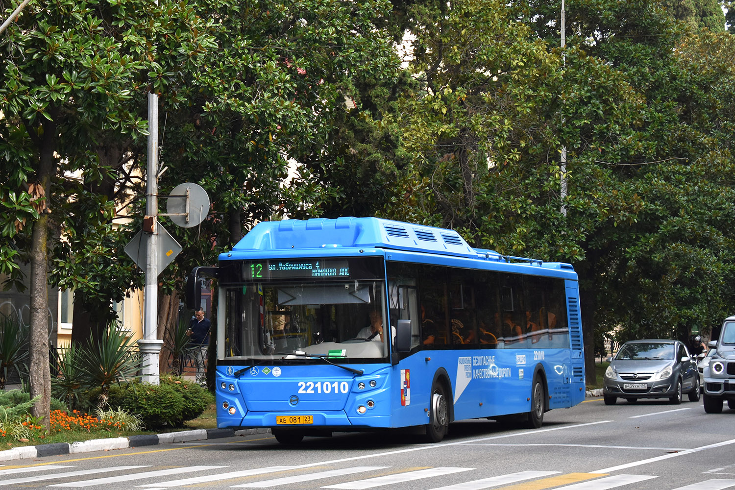 Краснодарский край, ЛиАЗ-5292.67 (CNG) № 221010