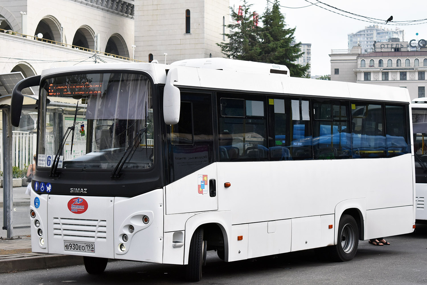 Краснодарский край, СИМАЗ-2258 № В 930 ЕО 193