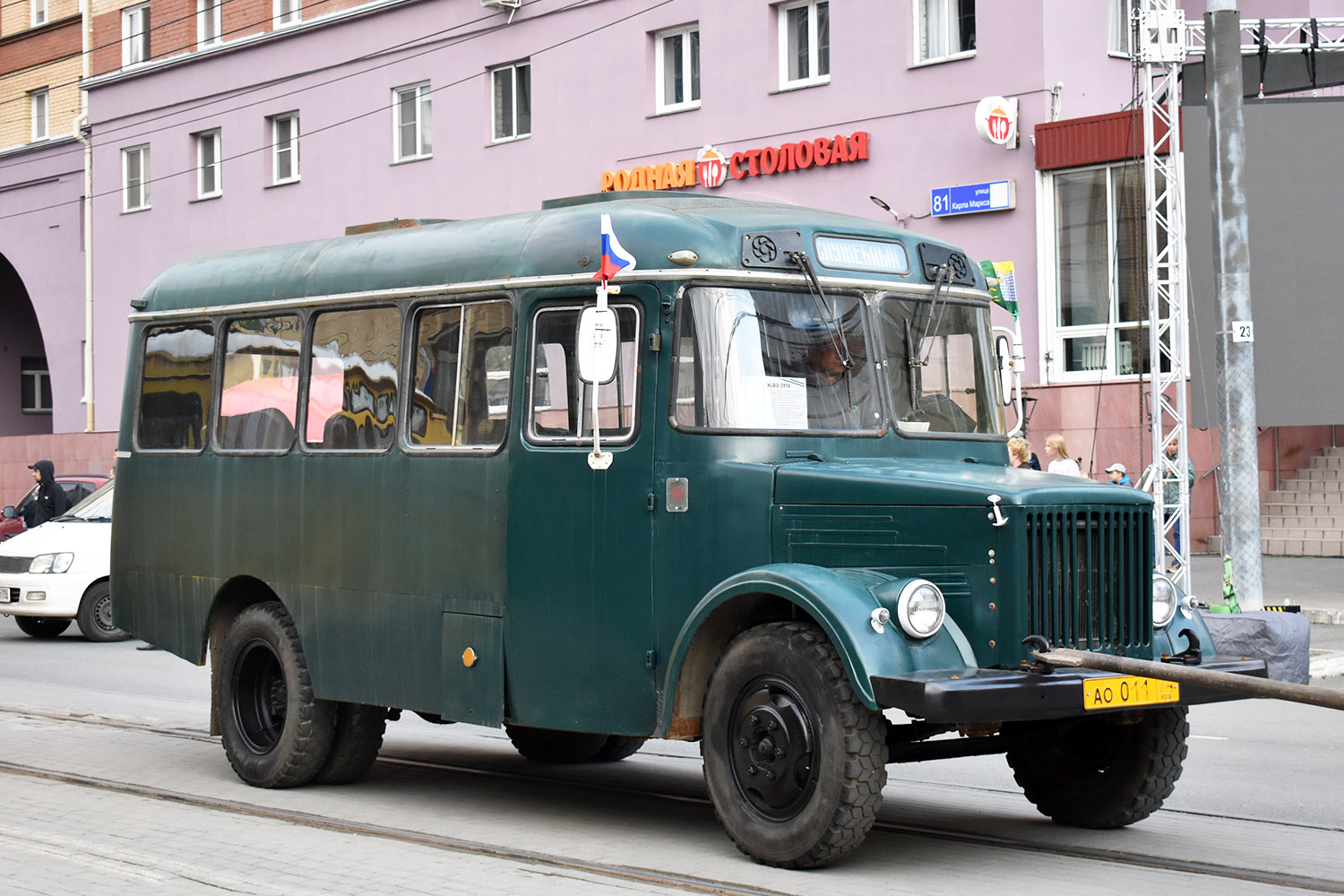 Chelyabinsk region, KAvZ-3976-011 (397611) # АО 011 74; Chelyabinsk region — ChelTransportFest 2025