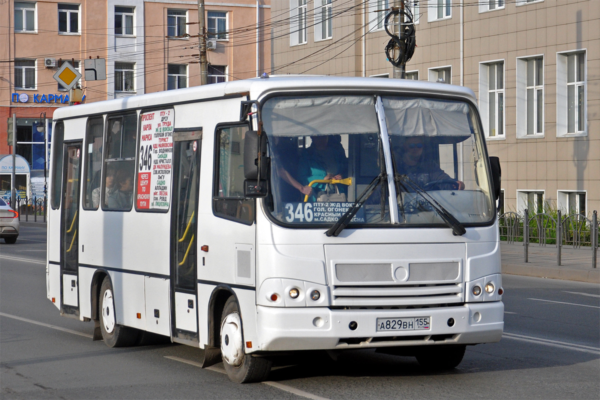 Омская область, ПАЗ-320402-05 № А 829 ВН 155