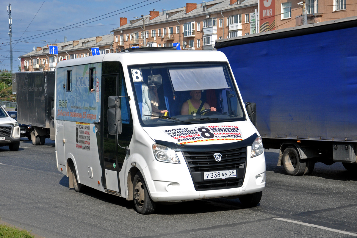 Омская область, ГАЗ-A64R45 Next № 6923