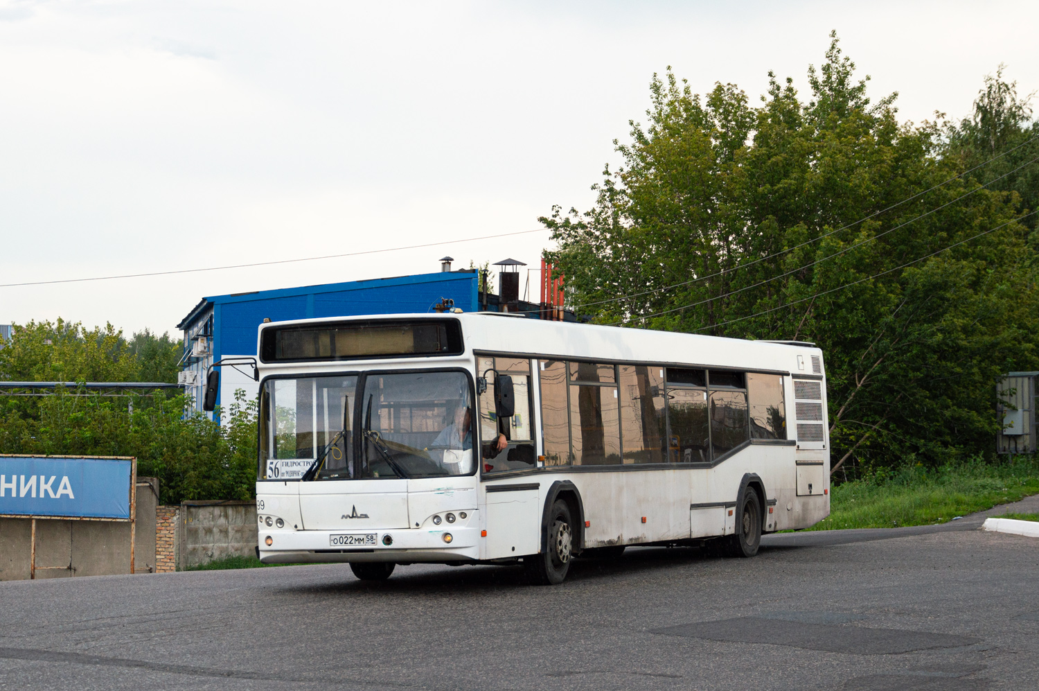 Пензенская область, МАЗ-103.465 № О 022 ММ 58