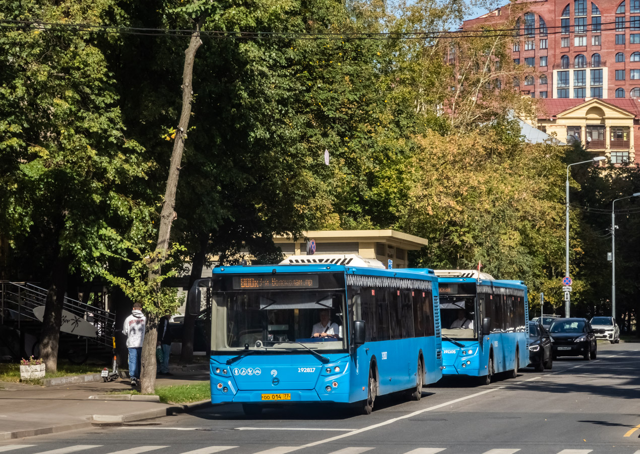 Москва, ЛиАЗ-5292.65 № 192817