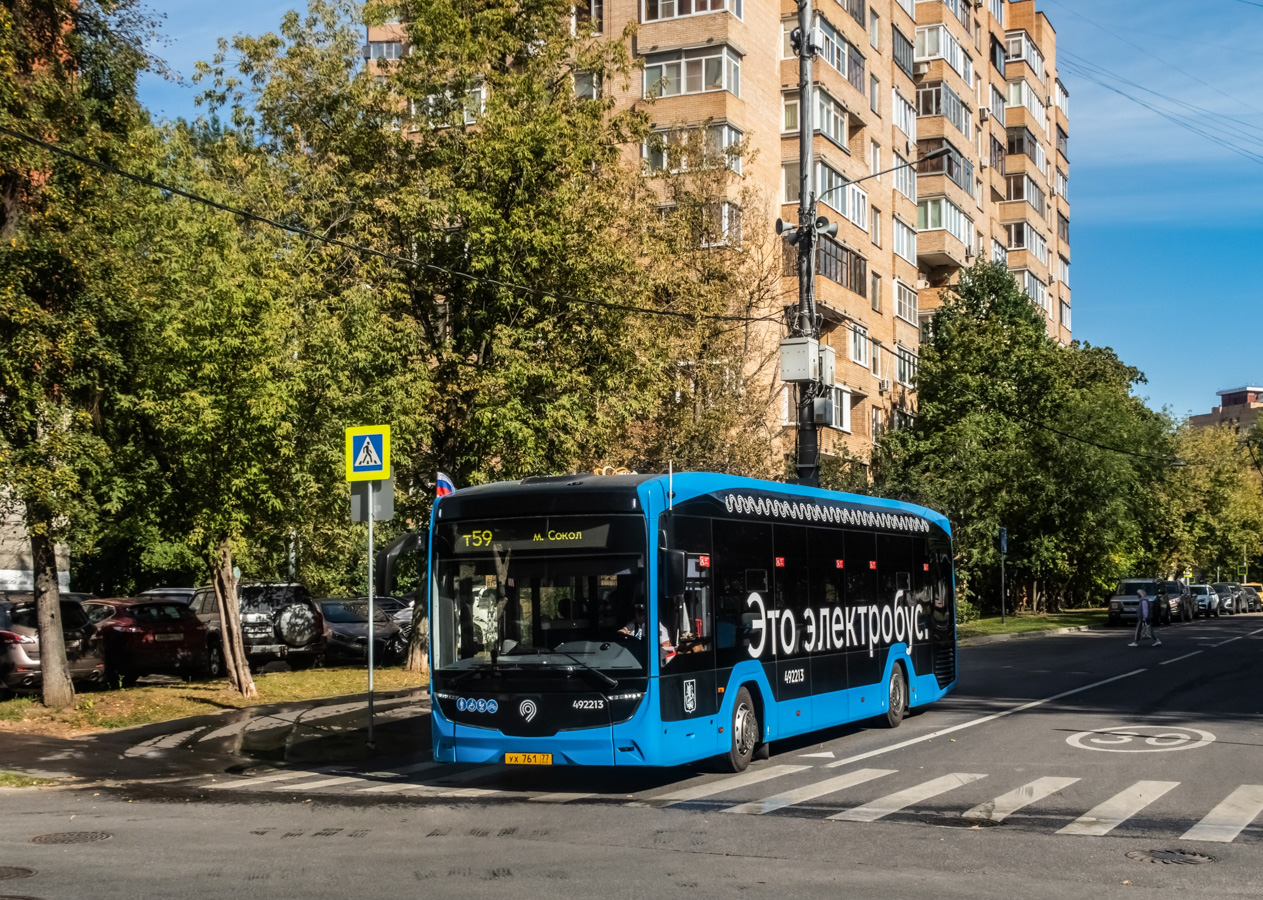 Москва, КАМАЗ-52222 № 492213