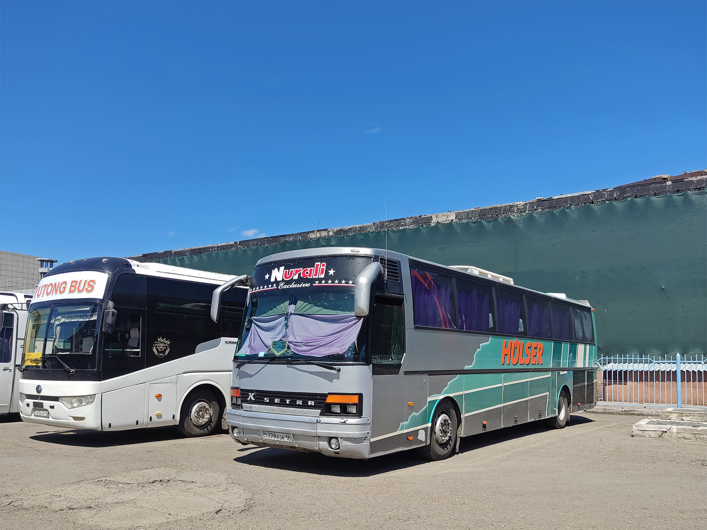 Абайская область, Setra S250 Special № 779 XJA 16