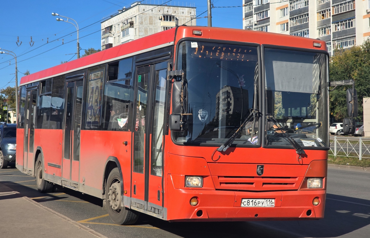 Татарстан, НефАЗ-5299-30-32 № С 816 РУ 116