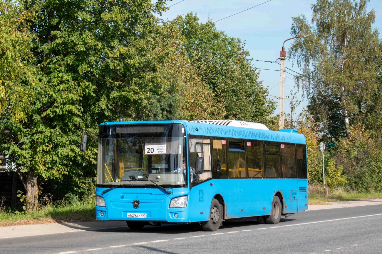 Московская область, ЛиАЗ-4292.60 (1-2-1) № 095097