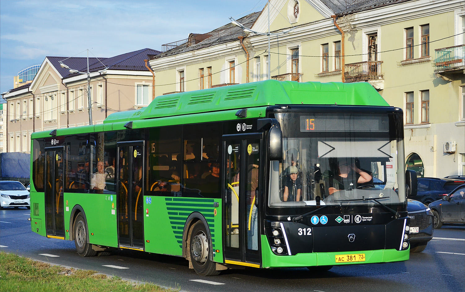 Тюменская область, ЛиАЗ-5292.67 (CNG) № 312