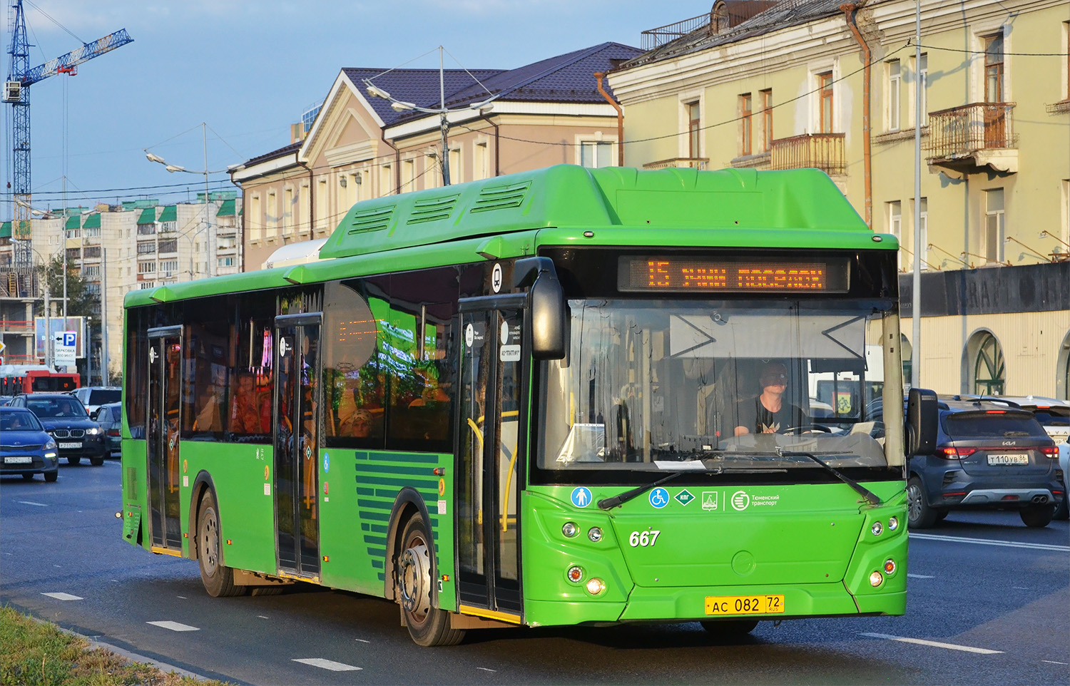 Тюменская область, ЛиАЗ-5292.67 (CNG) № 667