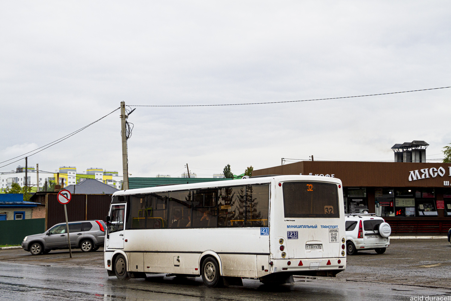 Омская область, ПАЗ-320414-04 "Вектор" (1-2) № 1231
