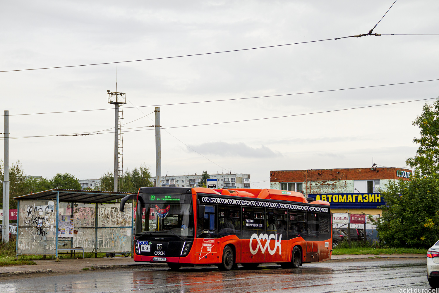 Омская область, НефАЗ-5299-40-57 (CNG) № 830