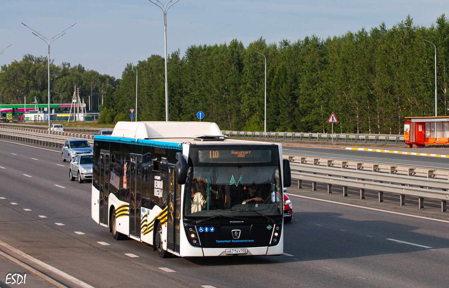 Башкортостан, НефАЗ-5299-30-57 № 6474