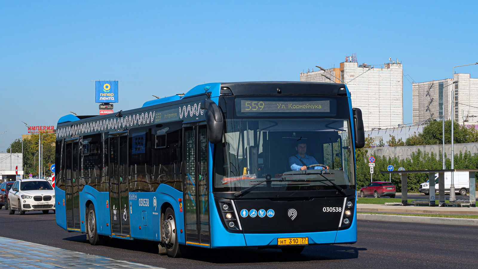 Москва, НефАЗ-5299-40-52 № 030538