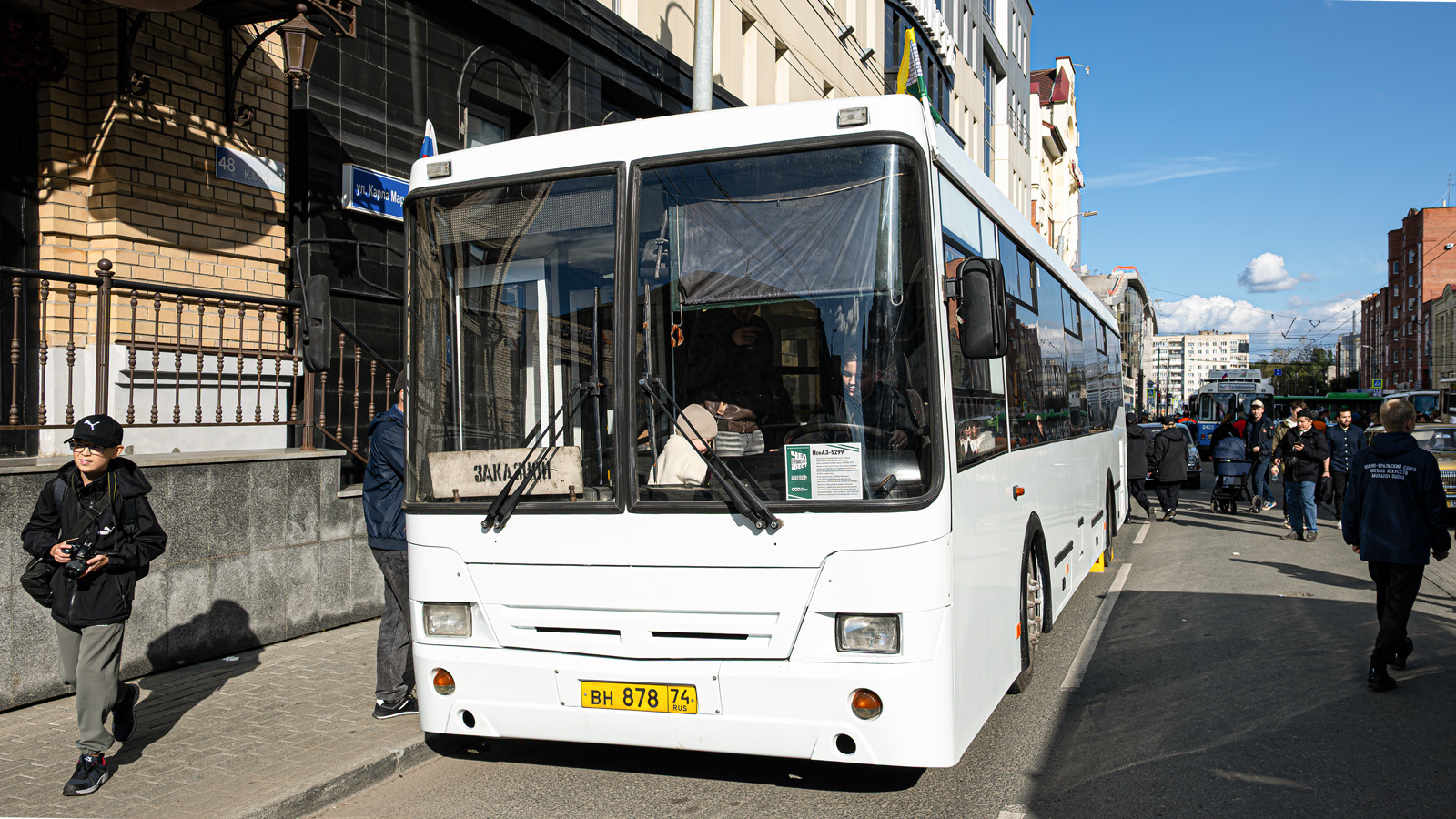 Челябинская область, НефАЗ-5299-20-22 № 2-08; Челябинская область — ЧелТранспортФест 2025