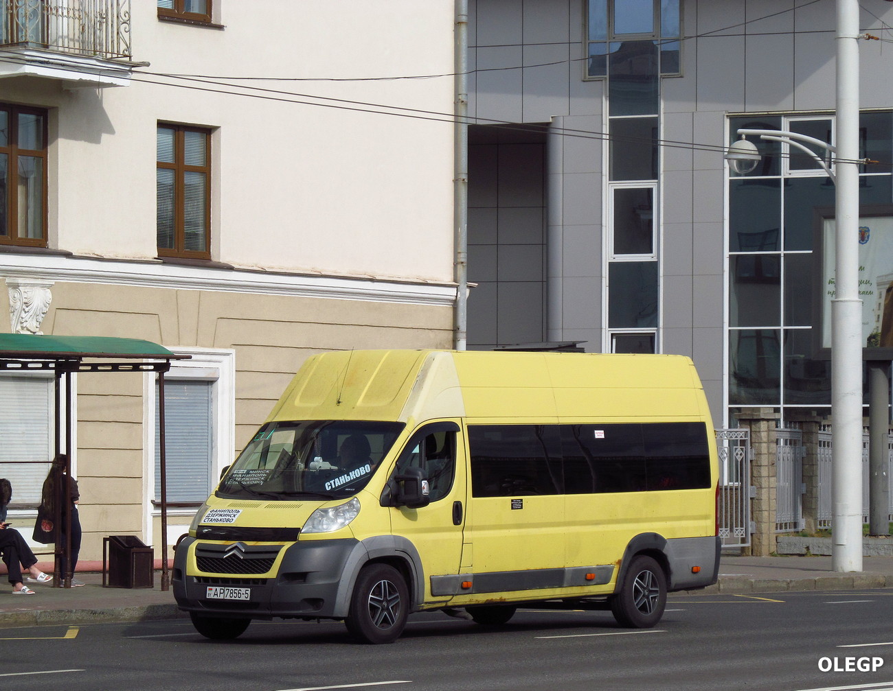 Минская область, Citroën Jumper № АР 7856-5 Минская область, Citroën Jumper № АР 7856-5