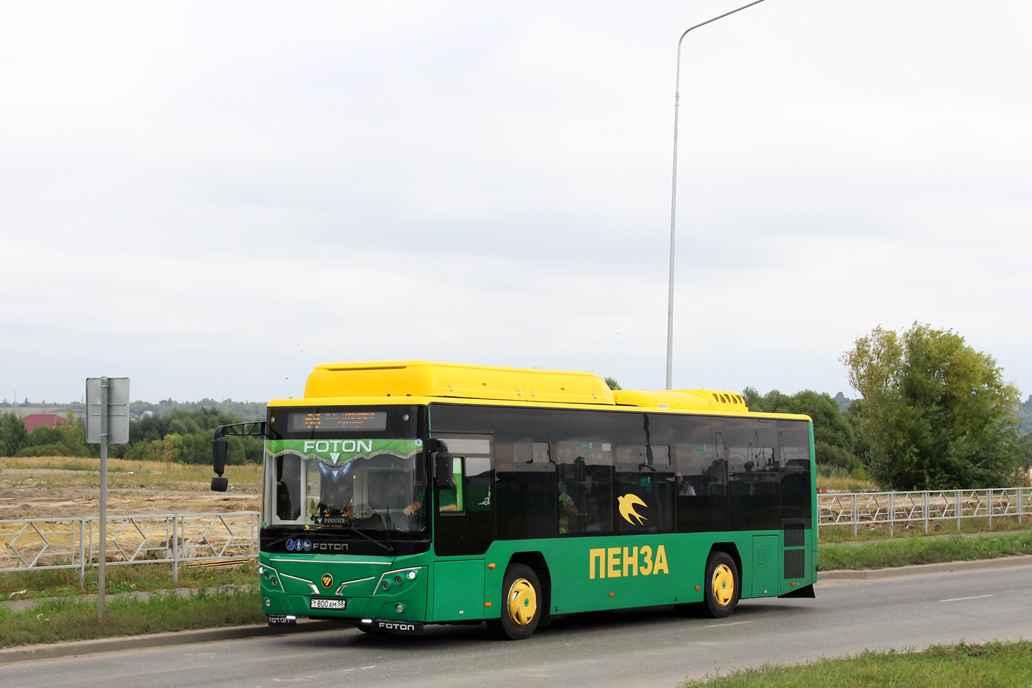 Пензенская область, Foton BJ6105C6MCD-1 № Т 800 АМ 58