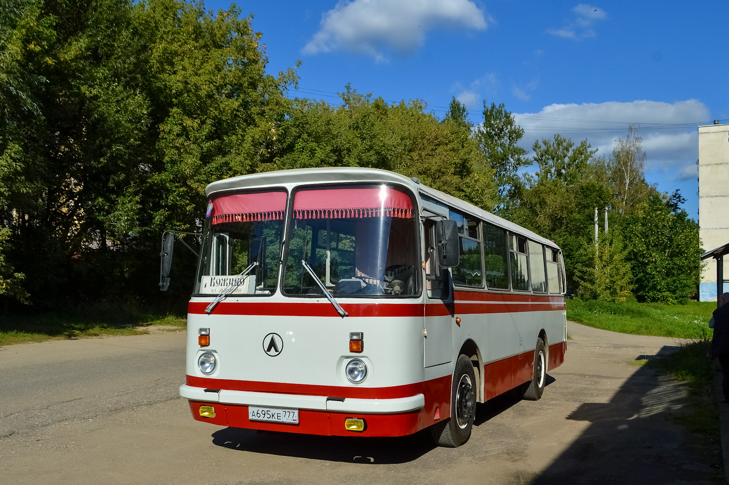 Москва, ЛАЗ-695Н № А 695 КЕ 777