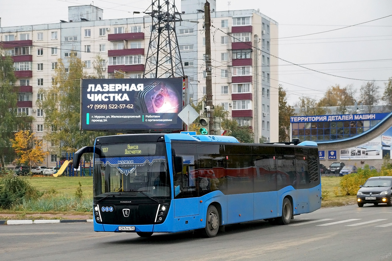 Нижегородская область, НефАЗ-5299-40-52 № Т 241 УА 152