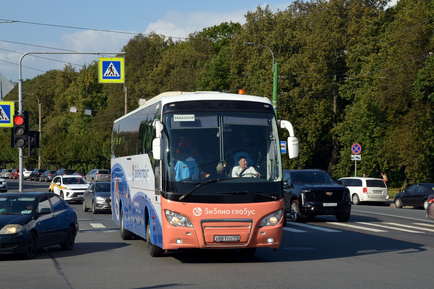 Санкт-Петербург, Higer A80 № Х 881 ТО 178