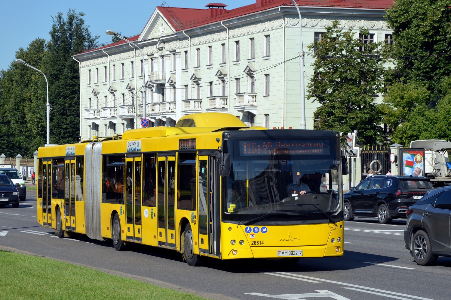 Минск, МАЗ-215.069 № 026514