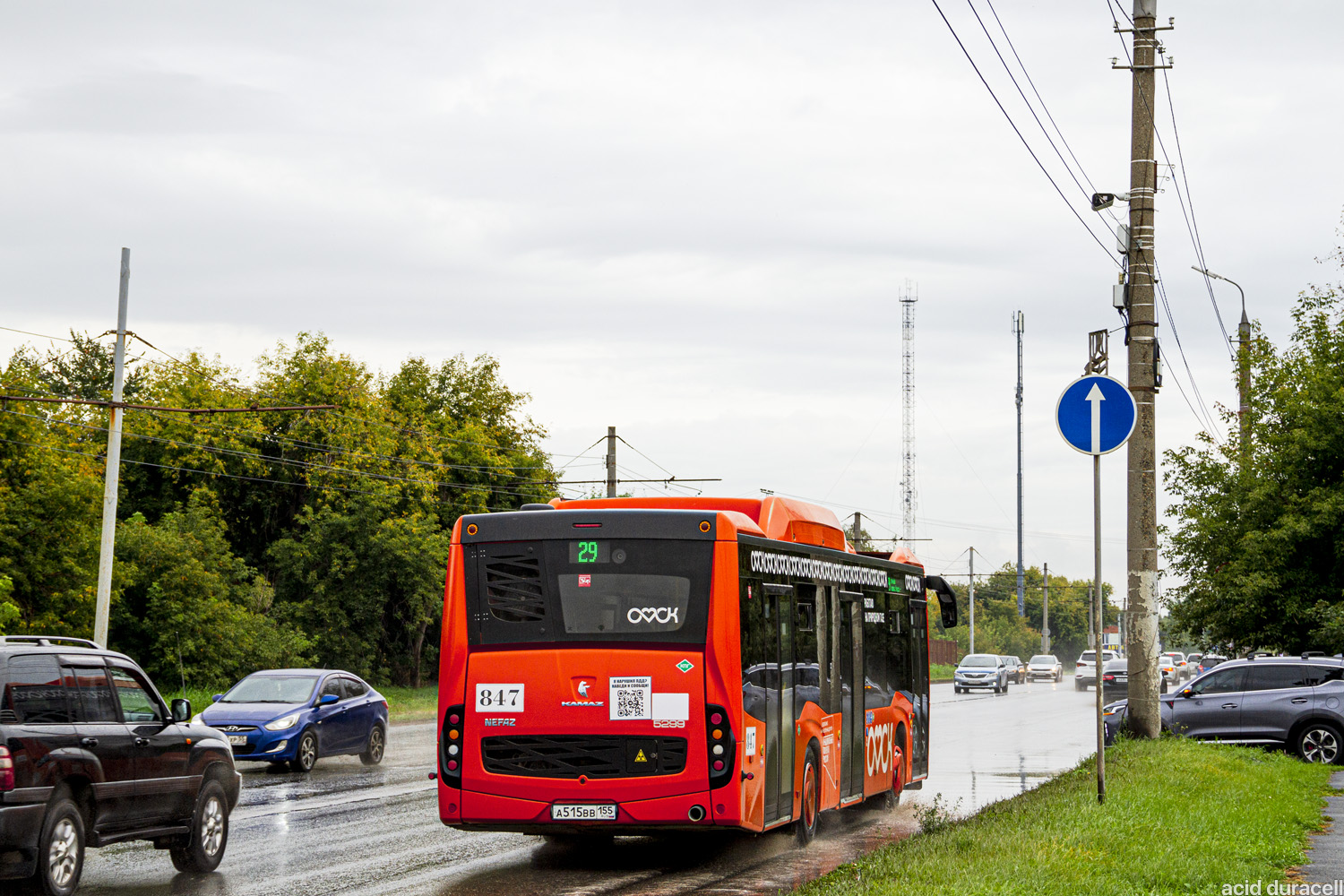 Омская область, НефАЗ-5299-40-57 (CNG) № 847