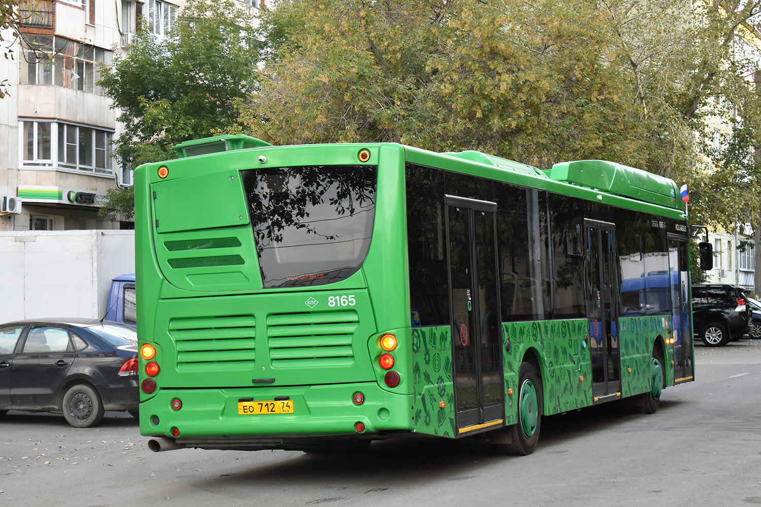 Челябинская область, Volgabus-5270.G2 (CNG) № 8165; Челябинская область — ЧелТранспортФест 2025