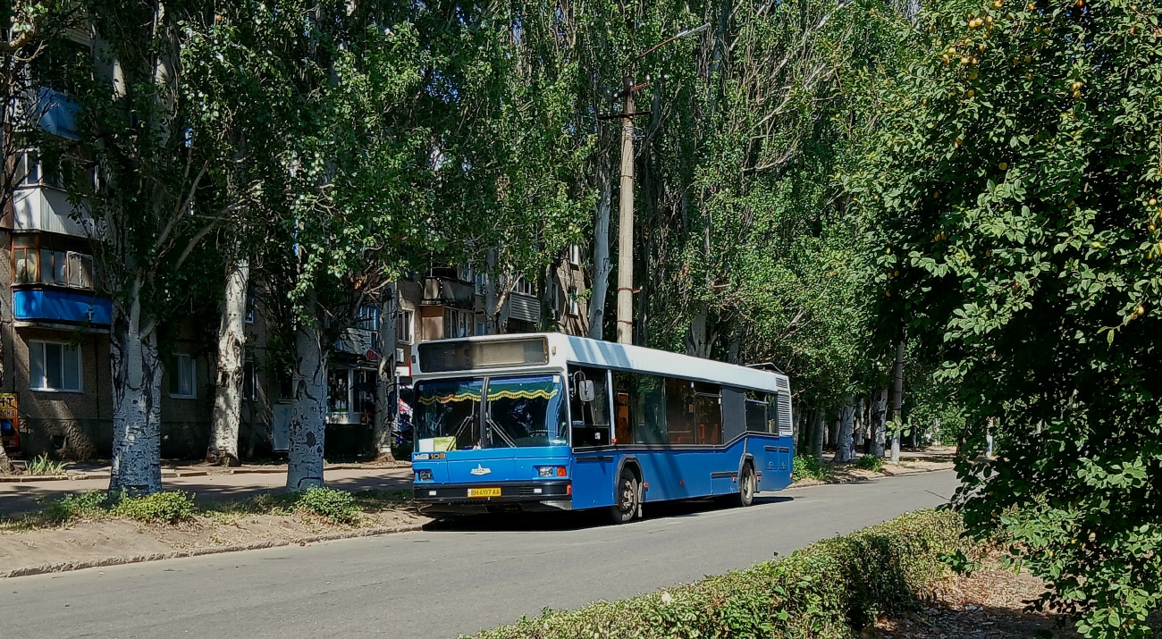 Днепропетровская область, МАЗ-103.075 № 61205