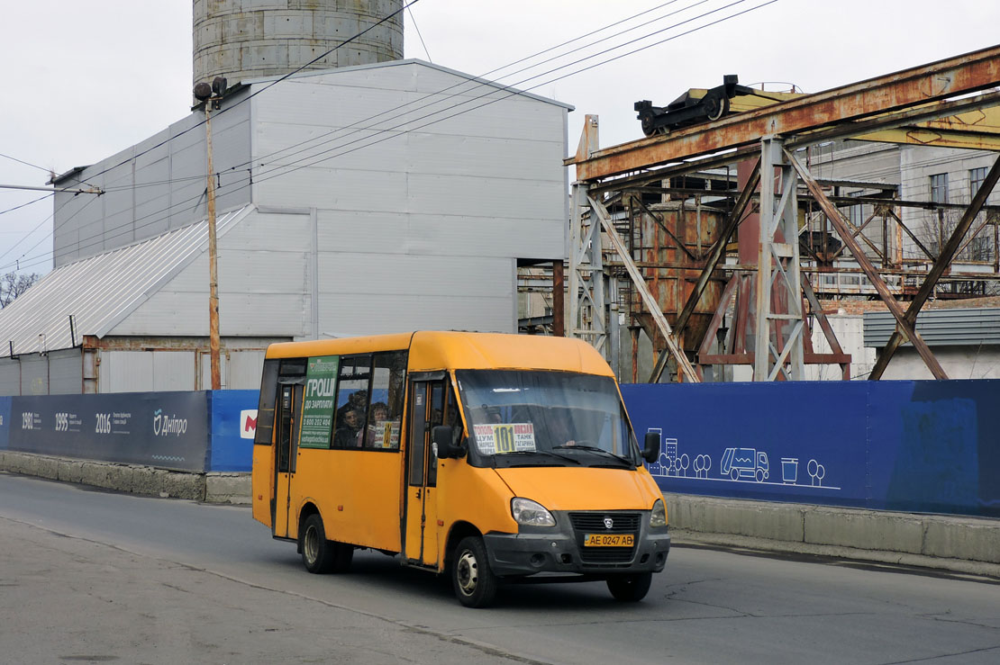 Днепропетровская область, Рута 25D № AE 0247 AB