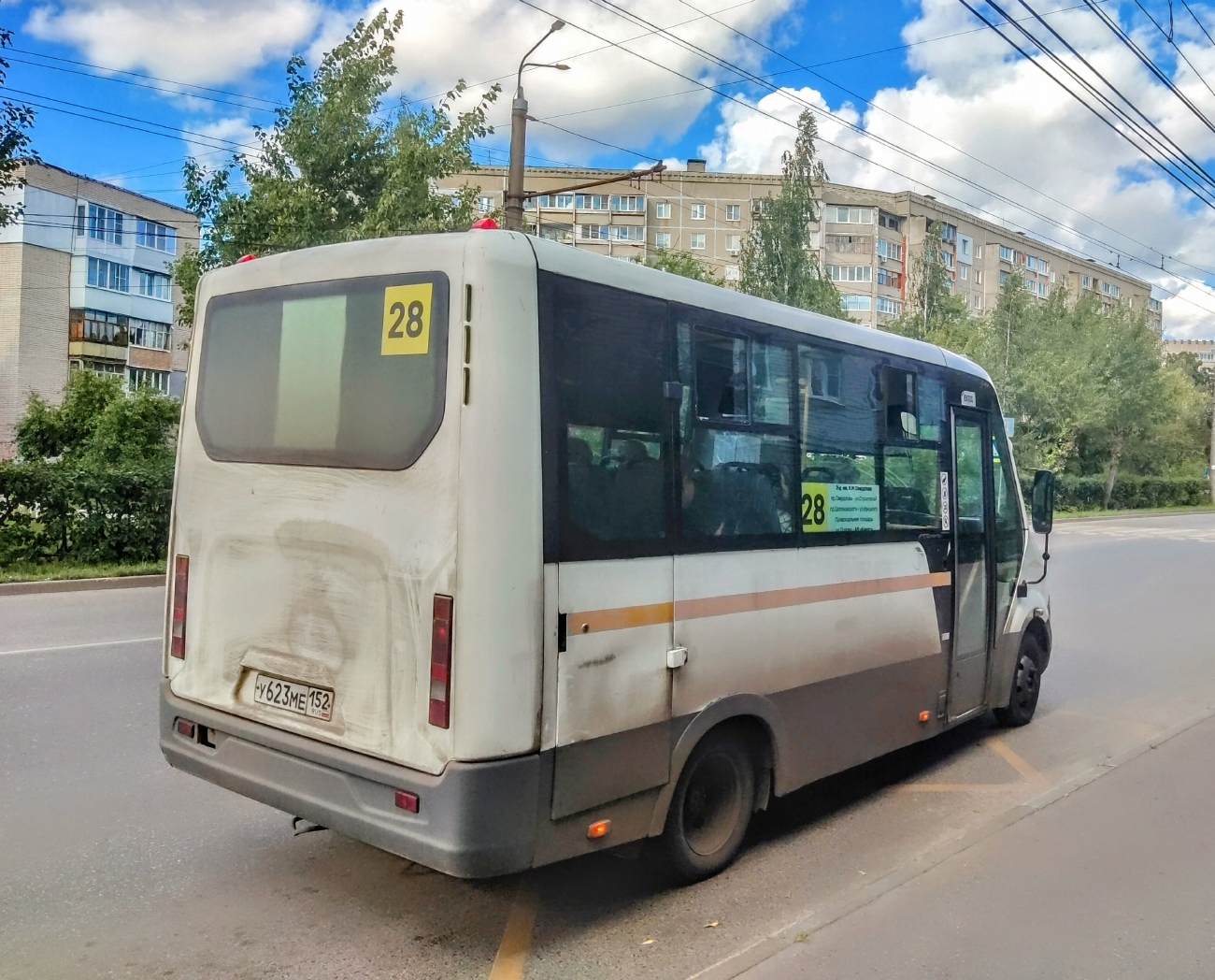 Нижегородская область, ГАЗ-A64R42 Next № У 623 МЕ 152