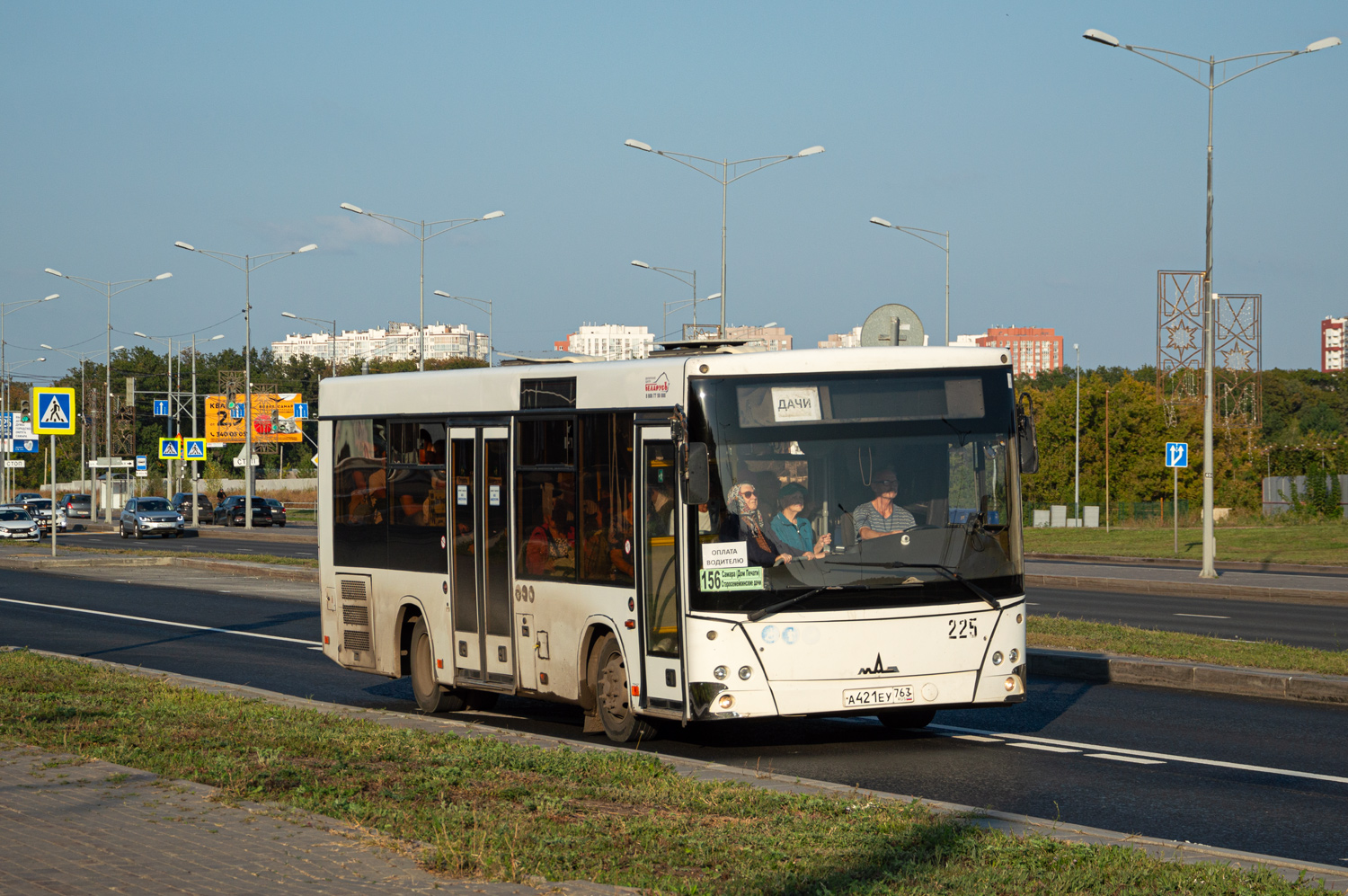 Samara region, MAZ-206.086 Nr. 225