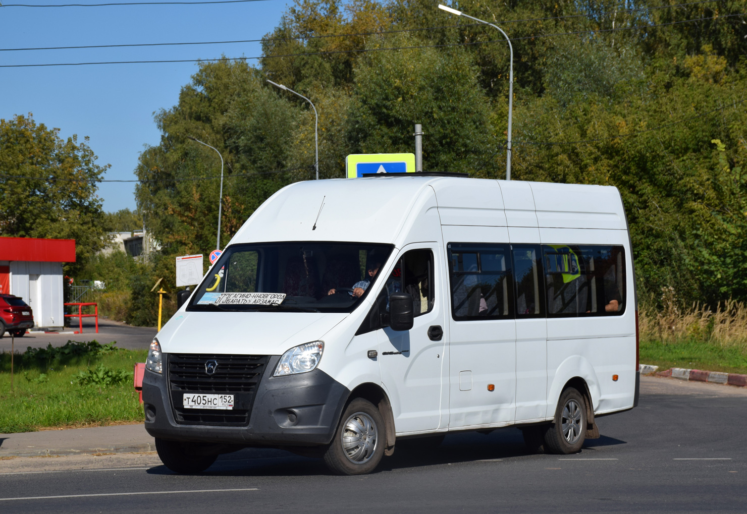 Нижегородская область, ГАЗ-A65R35 Next № Т 405 НС 152 Нижегородская область, ГАЗ-A65R35 Next № Т 405 НС 152