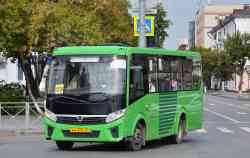 628 КБ
