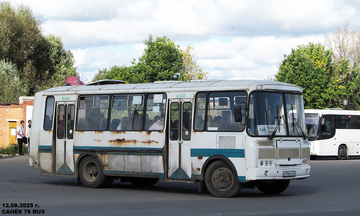 Ярославская область, ПАЗ-4234-05 № 1196