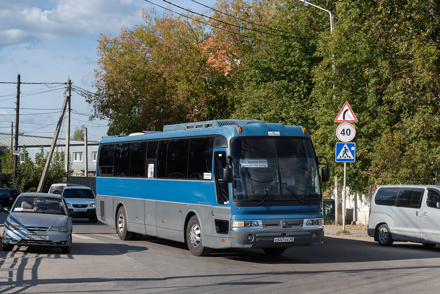 Калужская область, Hyundai AeroExpress HSX № С 647 КК 40 Калужская область, Hyundai AeroExpress HSX № С 647 КК 40