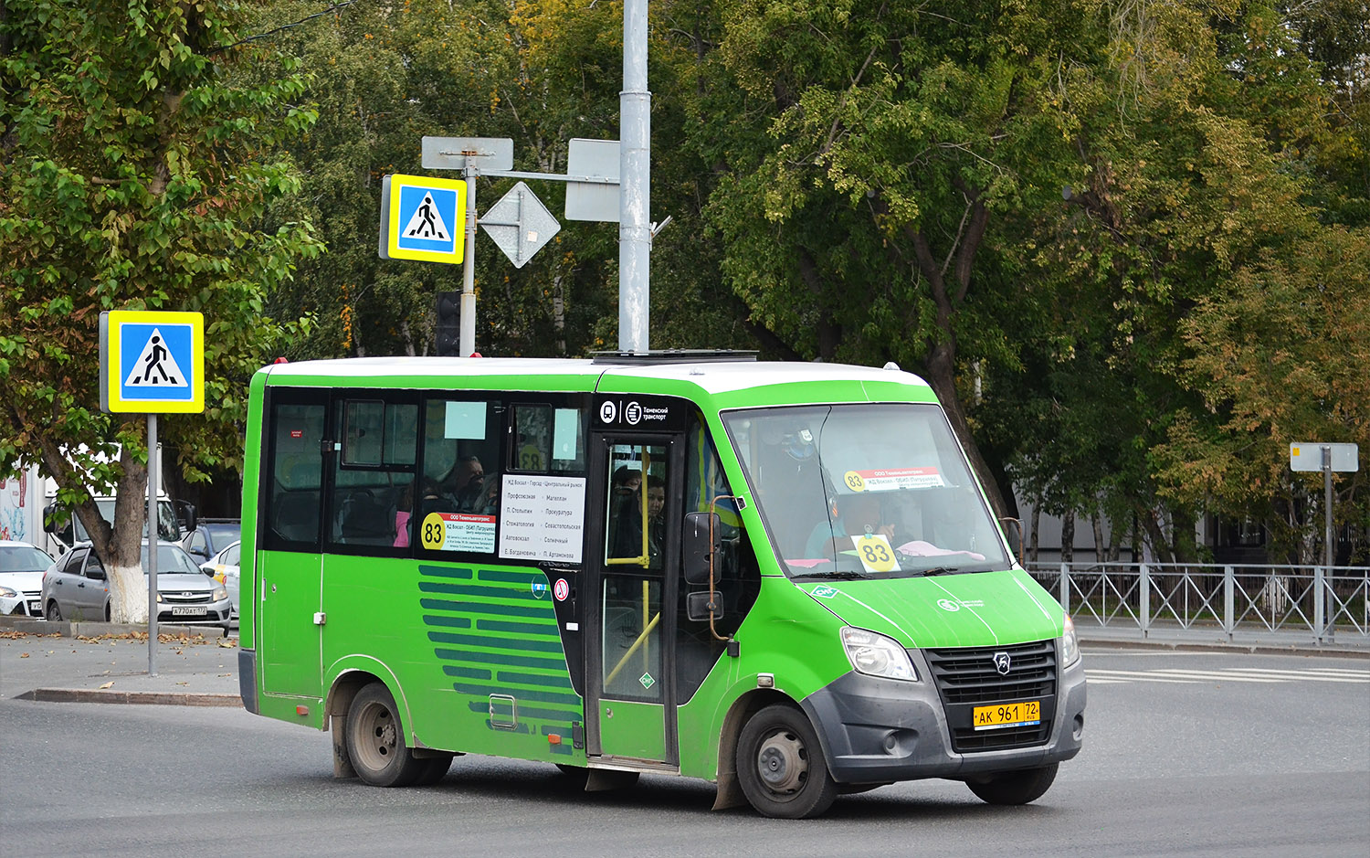 Тюменская область, ГАЗ-A64R45 Next № АК 961 72