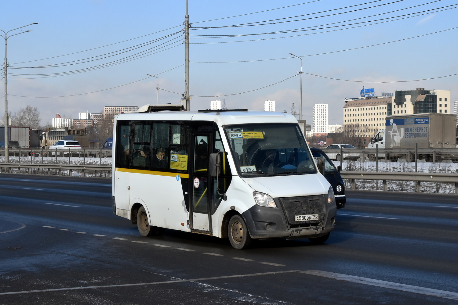 Maskvos sritis, GAZ-A64R42 Next Nr. 038011
