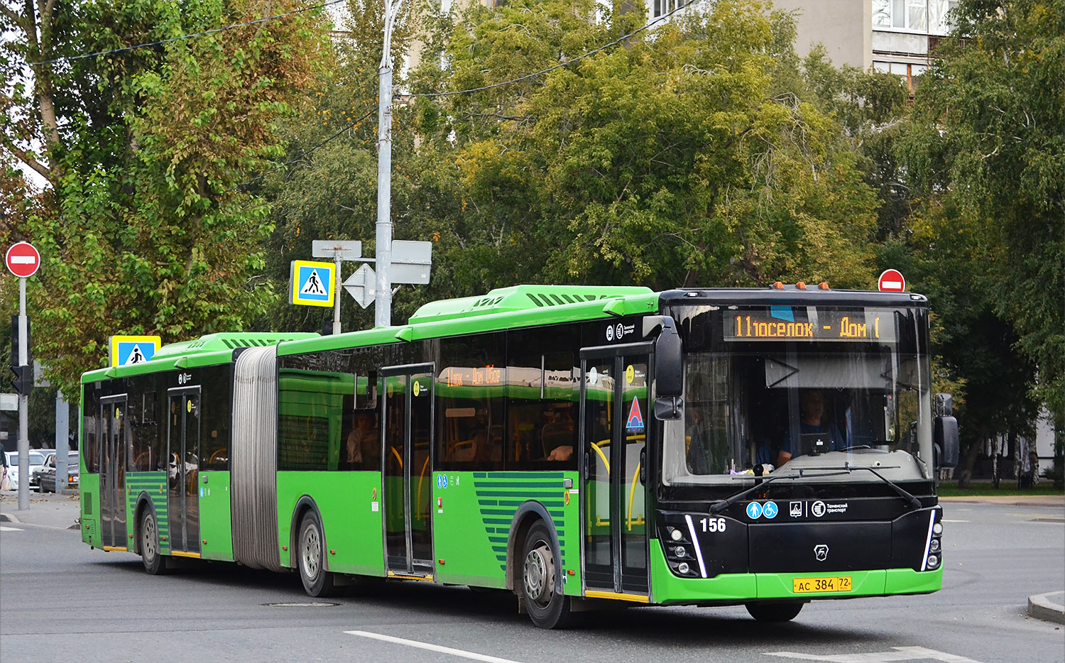 Тюменская область, ЛиАЗ-6213.65 № 156