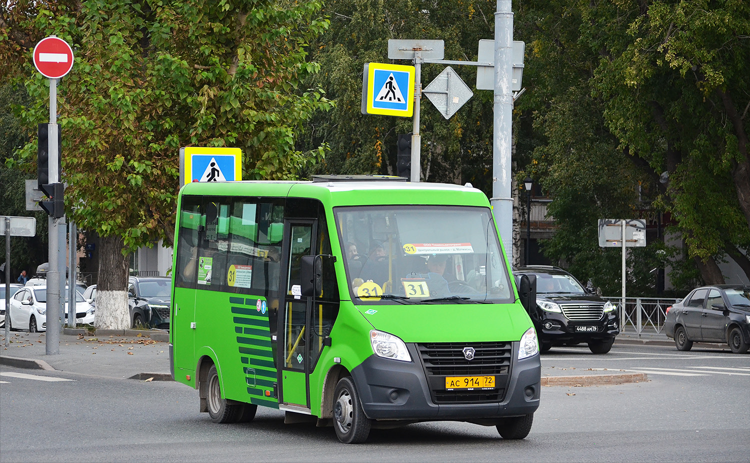 Тюменская область, ГАЗ-A64R45 Next № АС 914 72