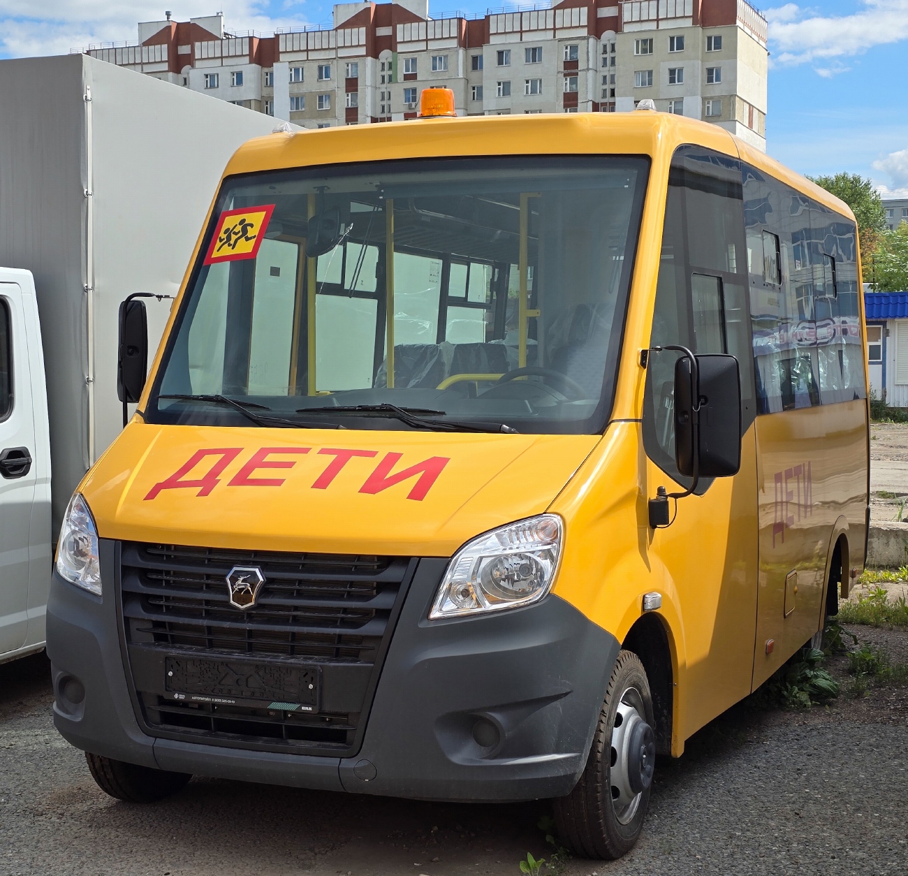 Татарстан &mdash; Новые автобусы