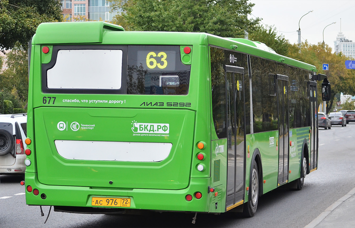 Тюменская область, ЛиАЗ-5292.65 № 677