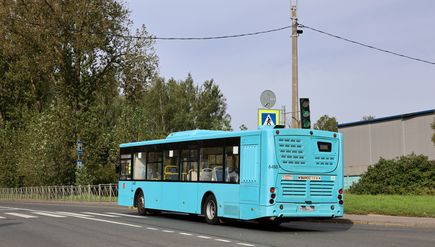 Санкт-Петербург, Volgabus-5270.G2 (LNG) № 6450